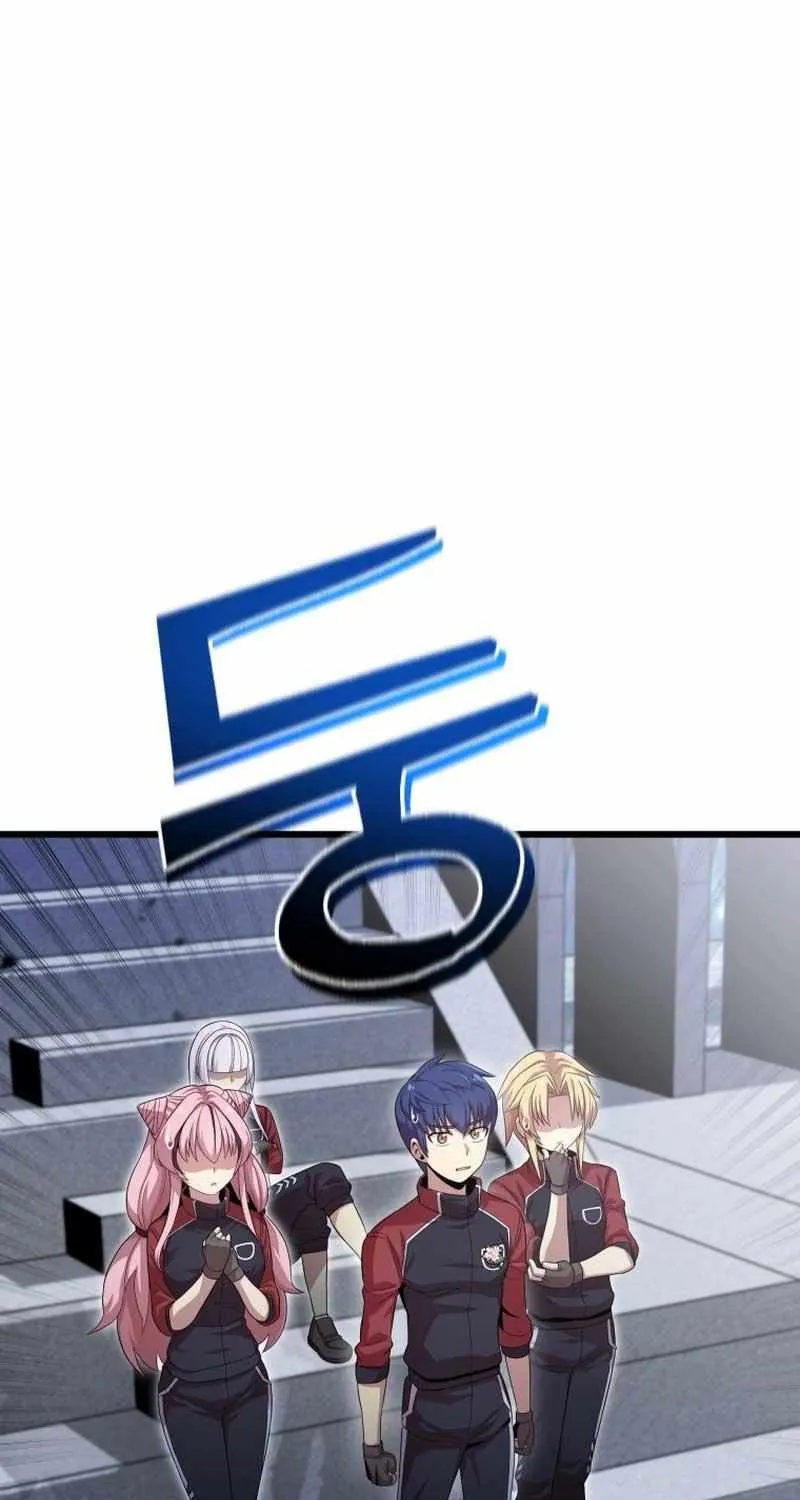 Read Enrolling Was a Mistake chapter 5 image 80 on Lezhin