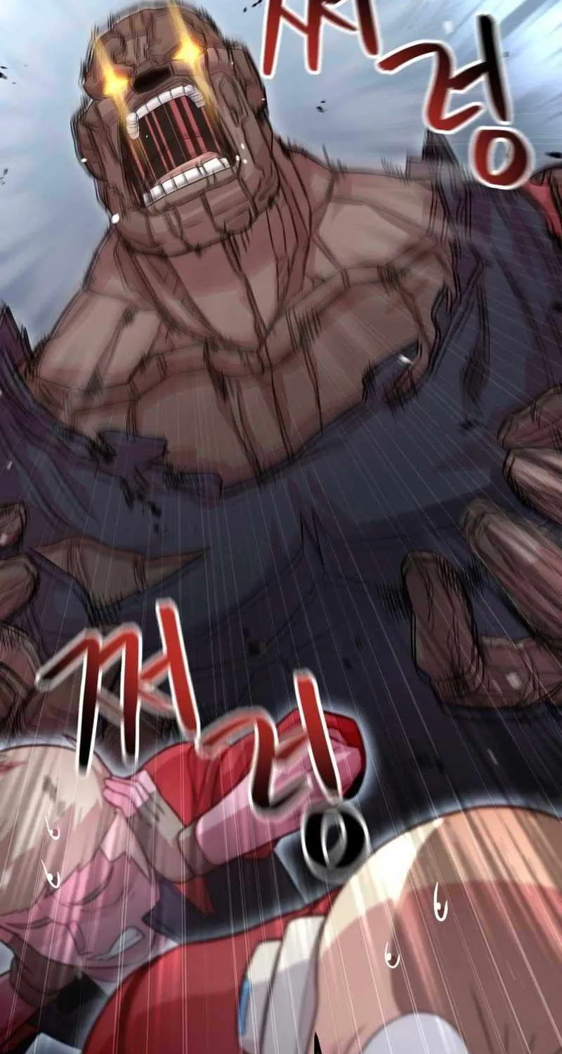 Read Enrolling Was a Mistake chapter 5 image 93 on Lezhin
