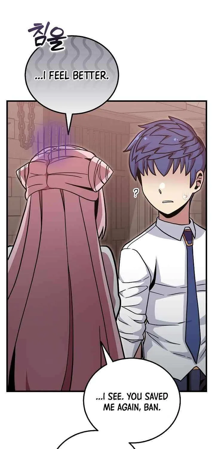 Read Enrolling Was a Mistake chapter 50 image 13 on Lezhin