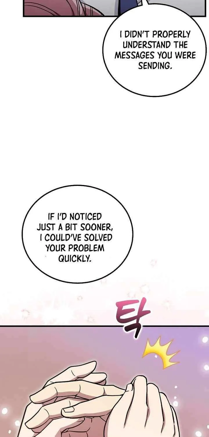 Read Enrolling Was a Mistake chapter 50 image 17 on Lezhin