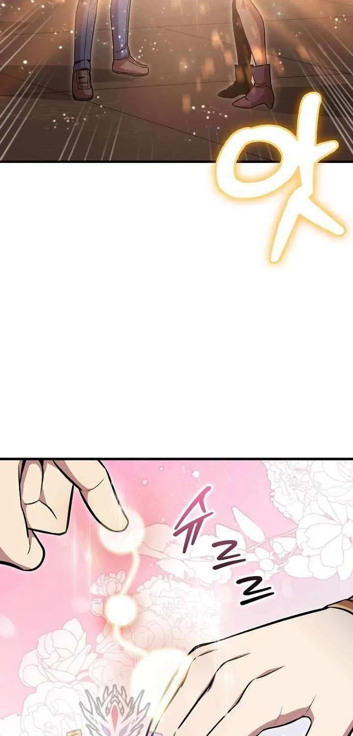 Read Enrolling Was a Mistake chapter 50 image 76 on Lezhin