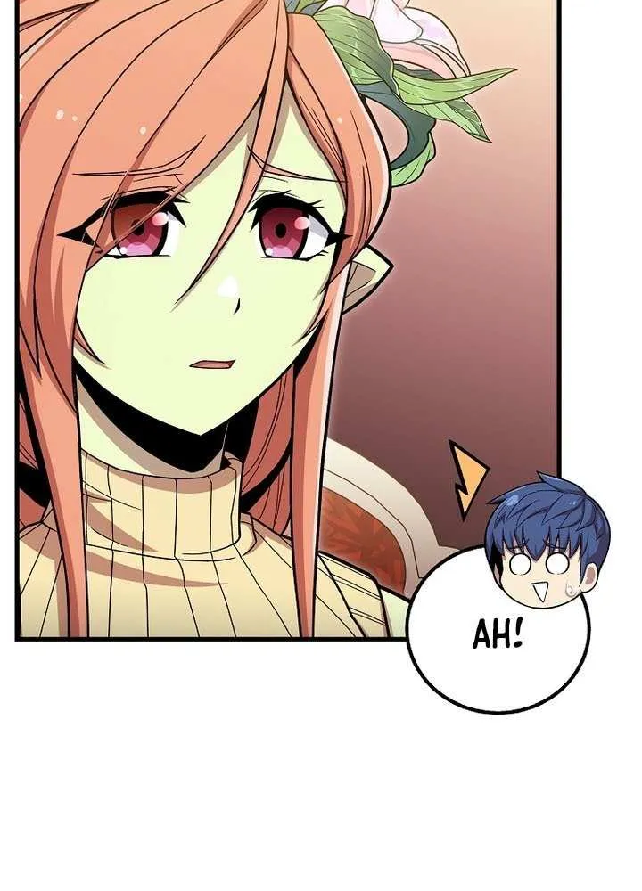 Read Enrolling Was a Mistake chapter 51 image 39 on Lezhin