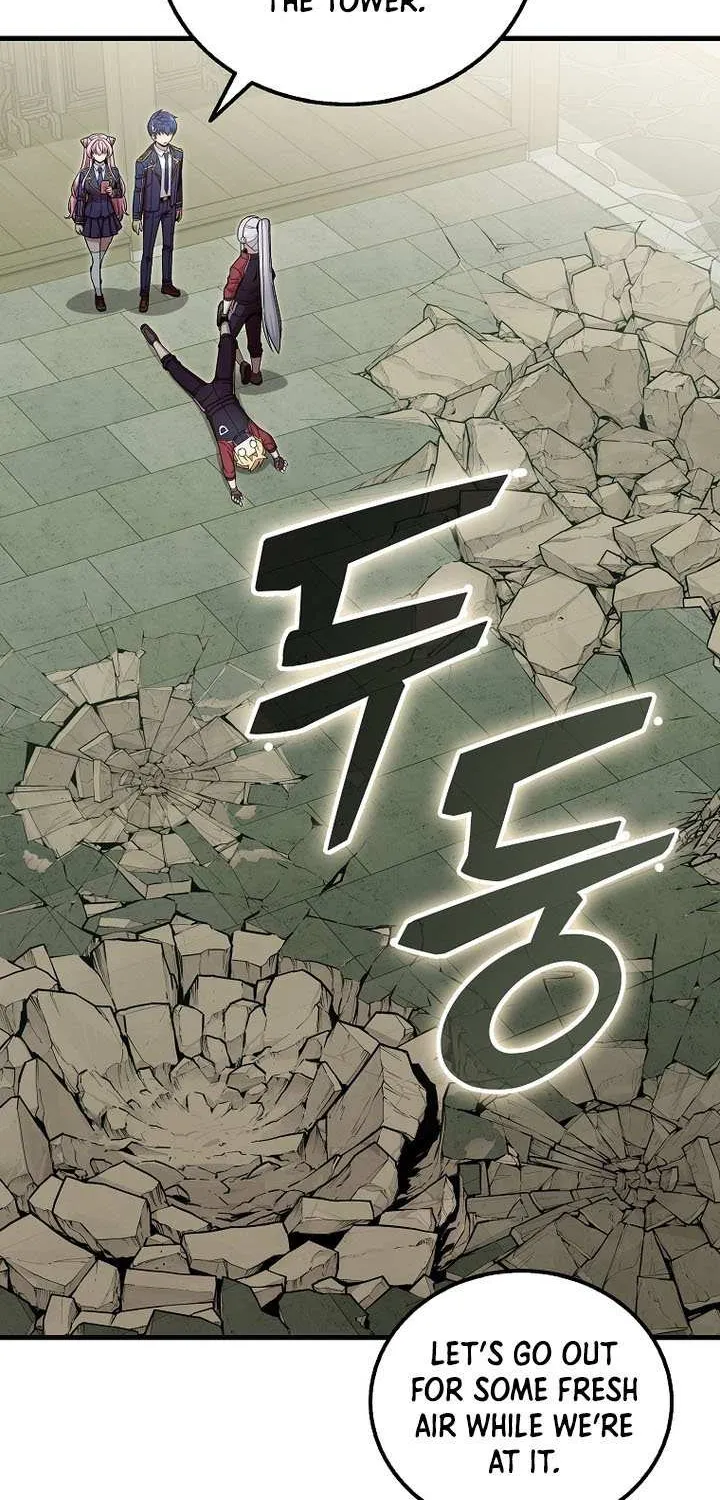Read Enrolling Was a Mistake chapter 51 image 57 on Lezhin