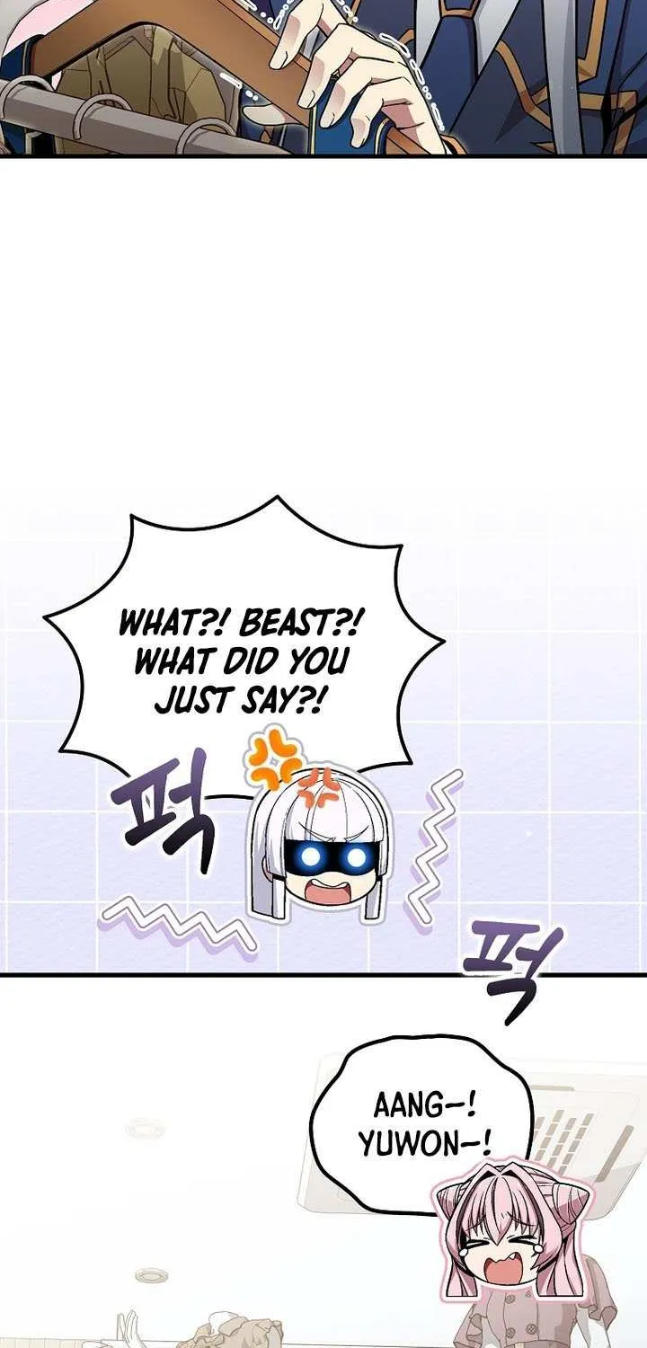 Read Enrolling Was a Mistake chapter 51 image 78 on Lezhin