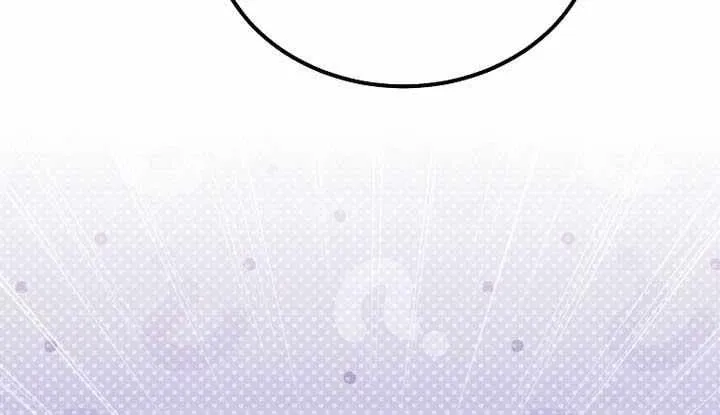 Read Enrolling Was a Mistake chapter 52 image 41 on Lezhin