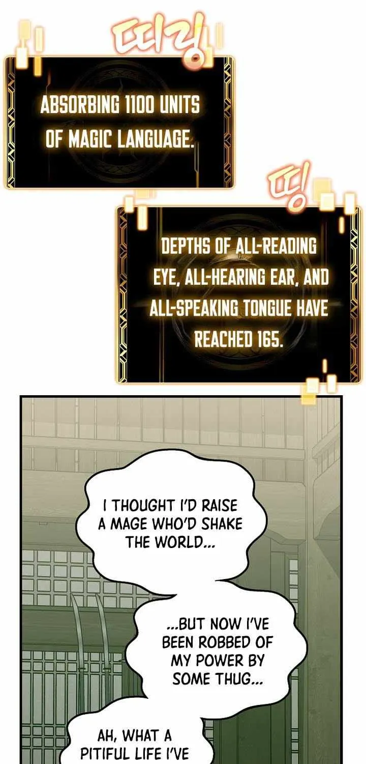 Read Enrolling Was a Mistake chapter 52 image 63 on Lezhin