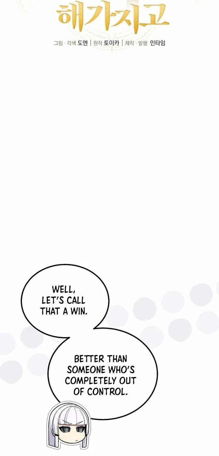Read Enrolling Was a Mistake chapter 52 image 8 on Lezhin