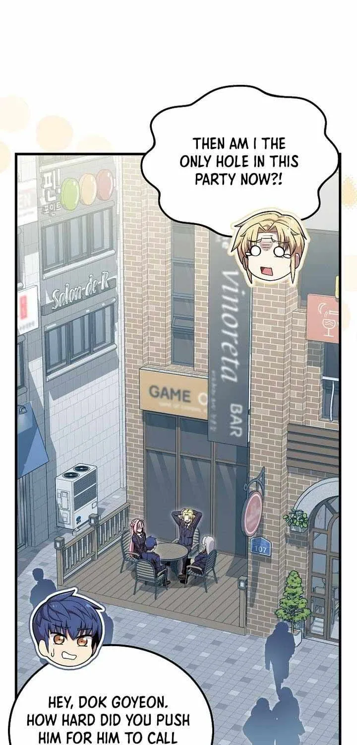 Read Enrolling Was a Mistake chapter 52 image 9 on Lezhin