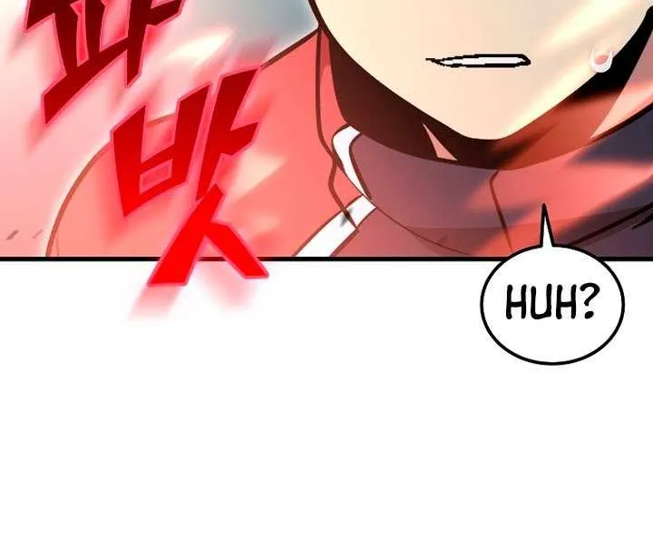 Read Enrolling Was a Mistake chapter 53 image 21 on Lezhin
