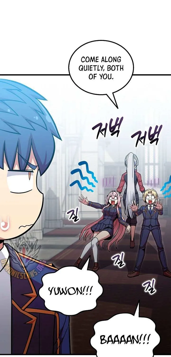 Read Enrolling Was a Mistake chapter 53 image 46 on Lezhin
