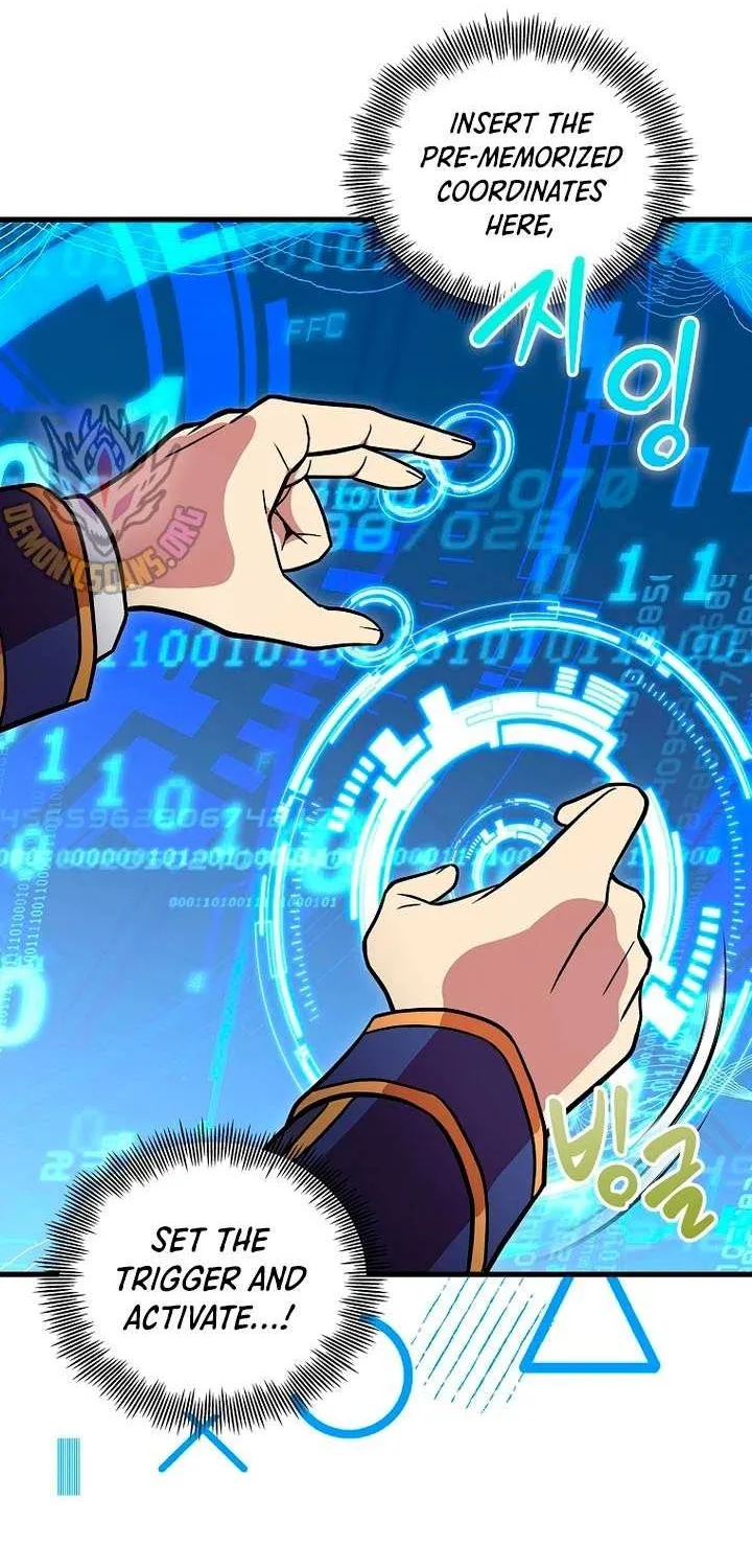 Read Enrolling Was a Mistake chapter 53 image 53 on Lezhin