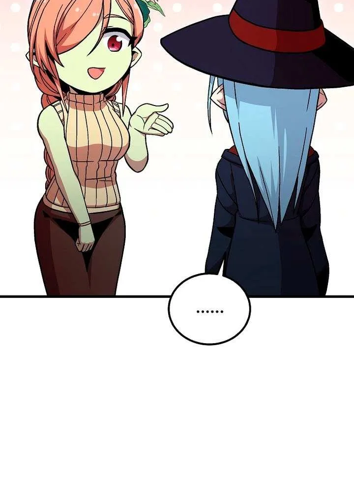 Read Enrolling Was a Mistake chapter 53 image 76 on Lezhin