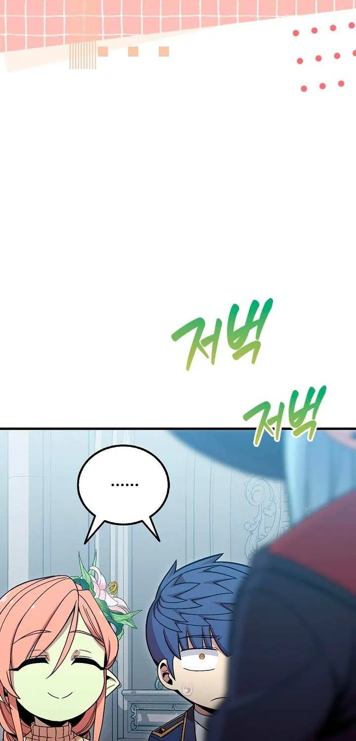 Read Enrolling Was a Mistake chapter 53 image 78 on Lezhin