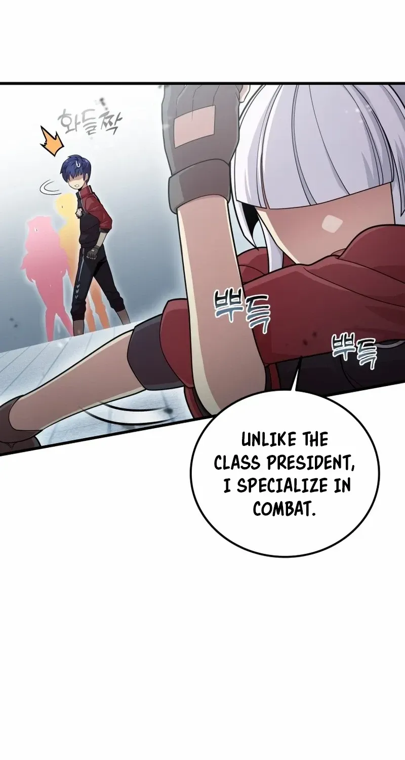Read Enrolling Was a Mistake chapter 6 image 55 on Lezhin