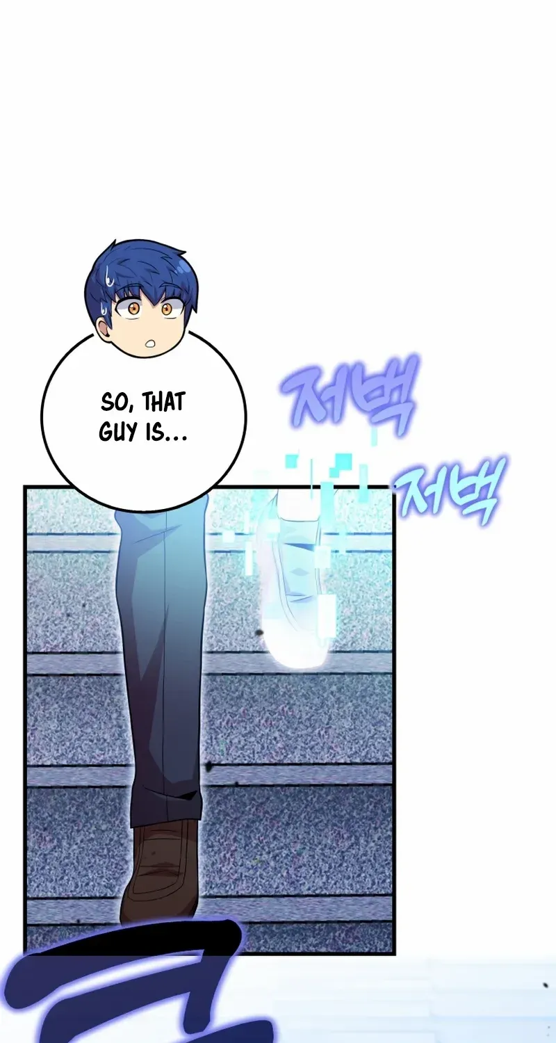 Read Enrolling Was a Mistake chapter 7 image 11 on Lezhin