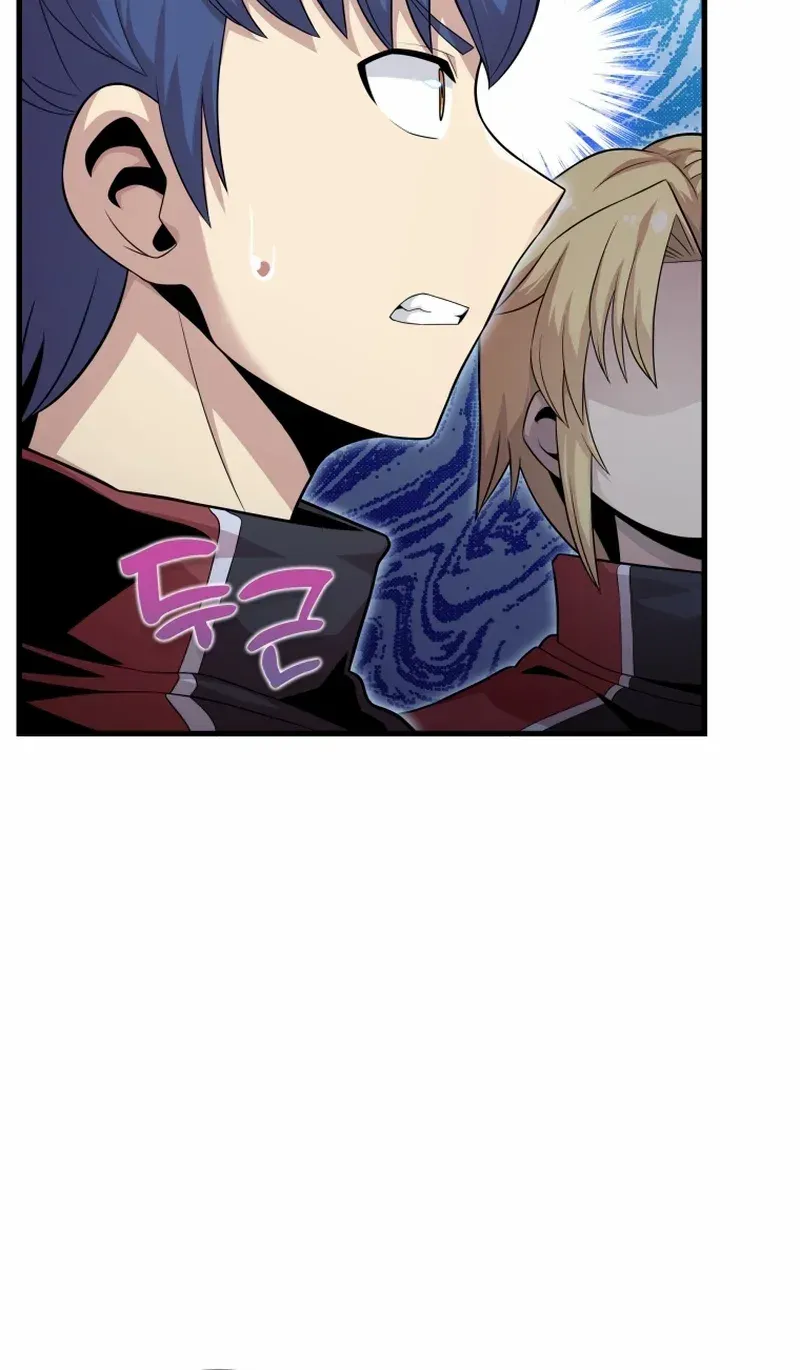 Read Enrolling Was a Mistake chapter 7 image 4 on Lezhin
