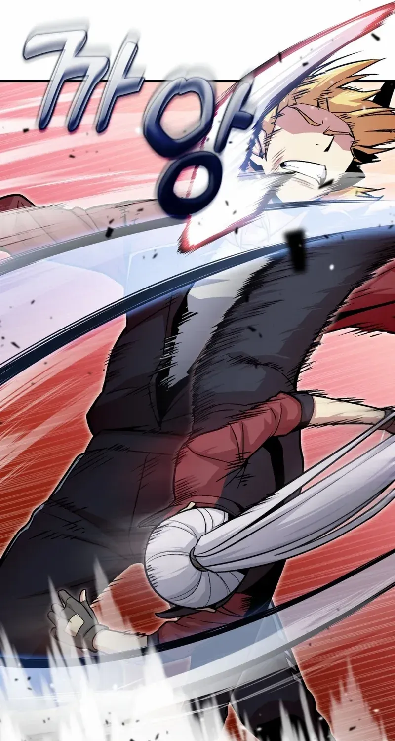 Read Enrolling Was a Mistake chapter 7 image 89 on Lezhin