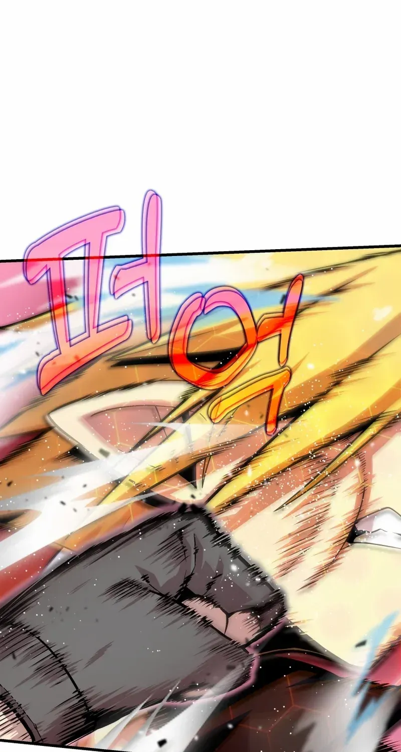 Read Enrolling Was a Mistake chapter 7 image 99 on Lezhin