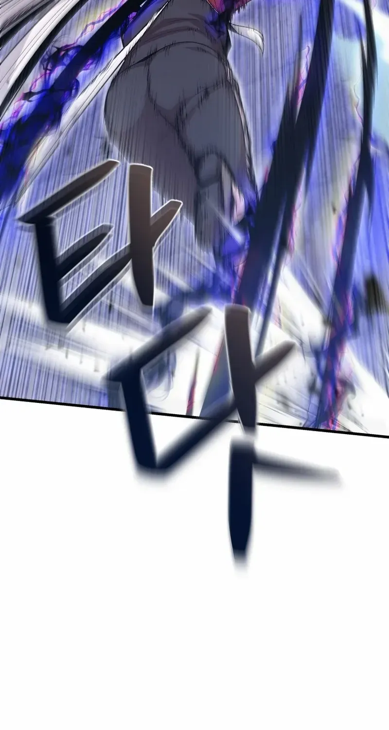 Read Enrolling Was a Mistake chapter 8 image 12 on Lezhin