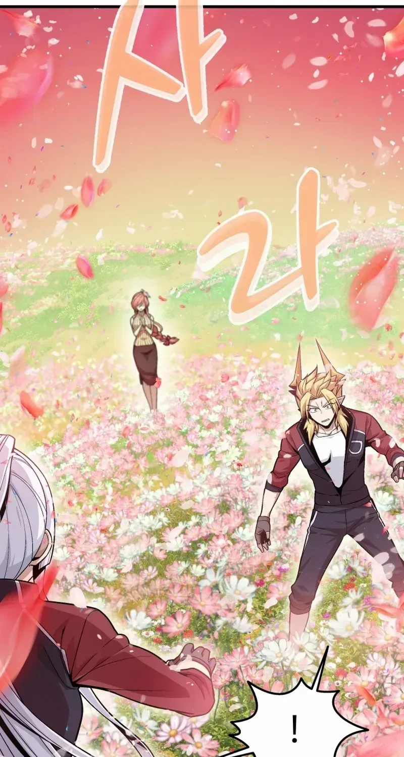 Read Enrolling Was a Mistake chapter 8 image 19 on Lezhin