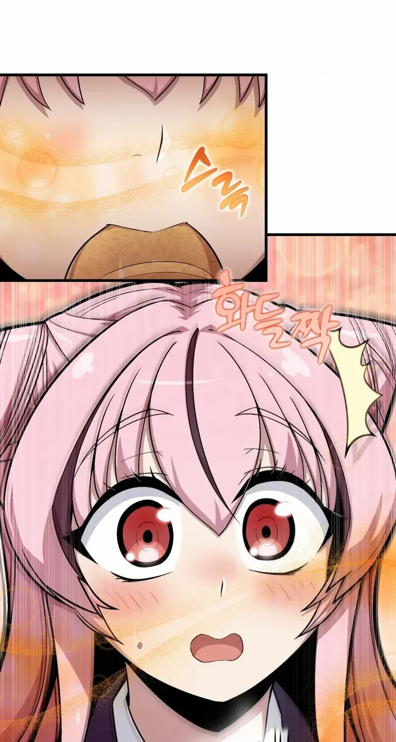 Read Enrolling Was a Mistake chapter 8 image 94 on Lezhin