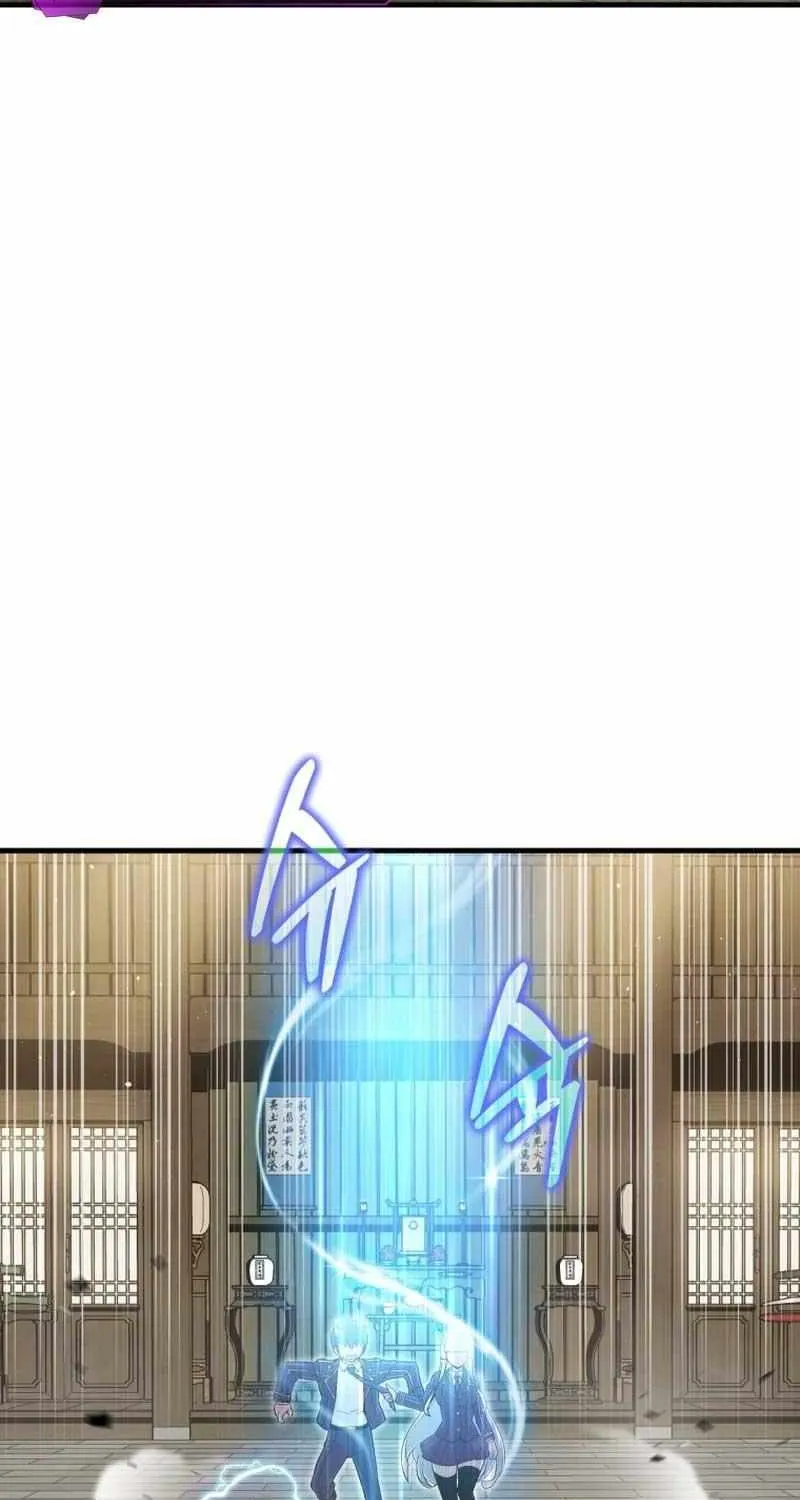 Read Enrolling Was a Mistake chapter 9 image 2 on Lezhin