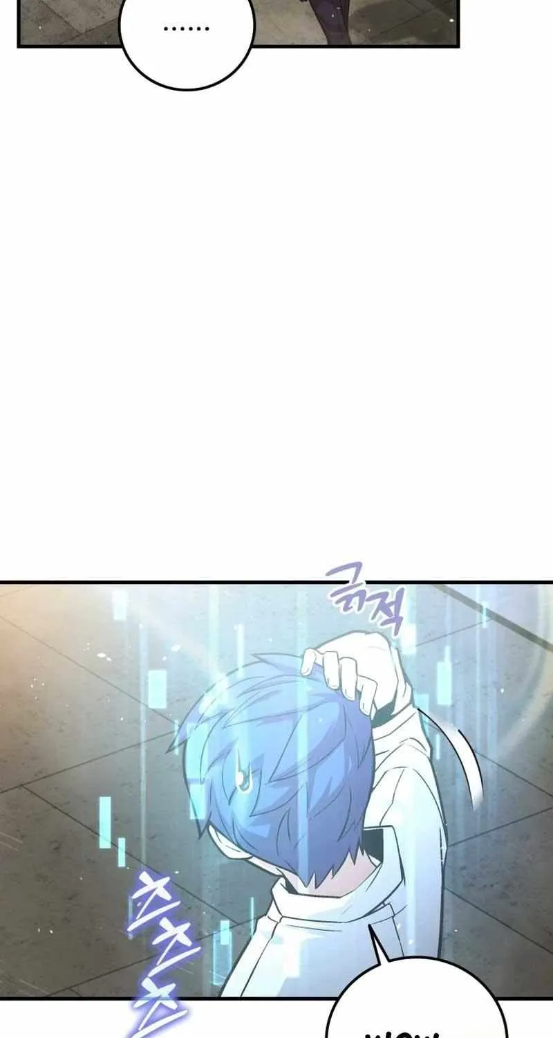 Read Enrolling Was a Mistake chapter 9 image 97 on Lezhin