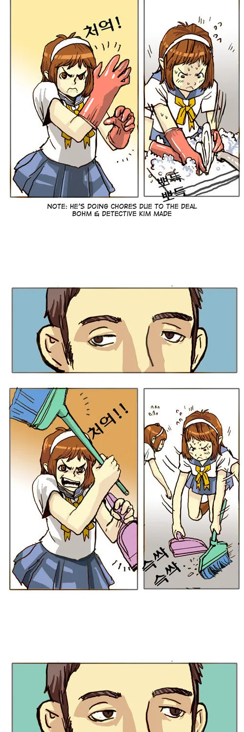 Read Ensemble chapter 13 image 1 on Lezhin