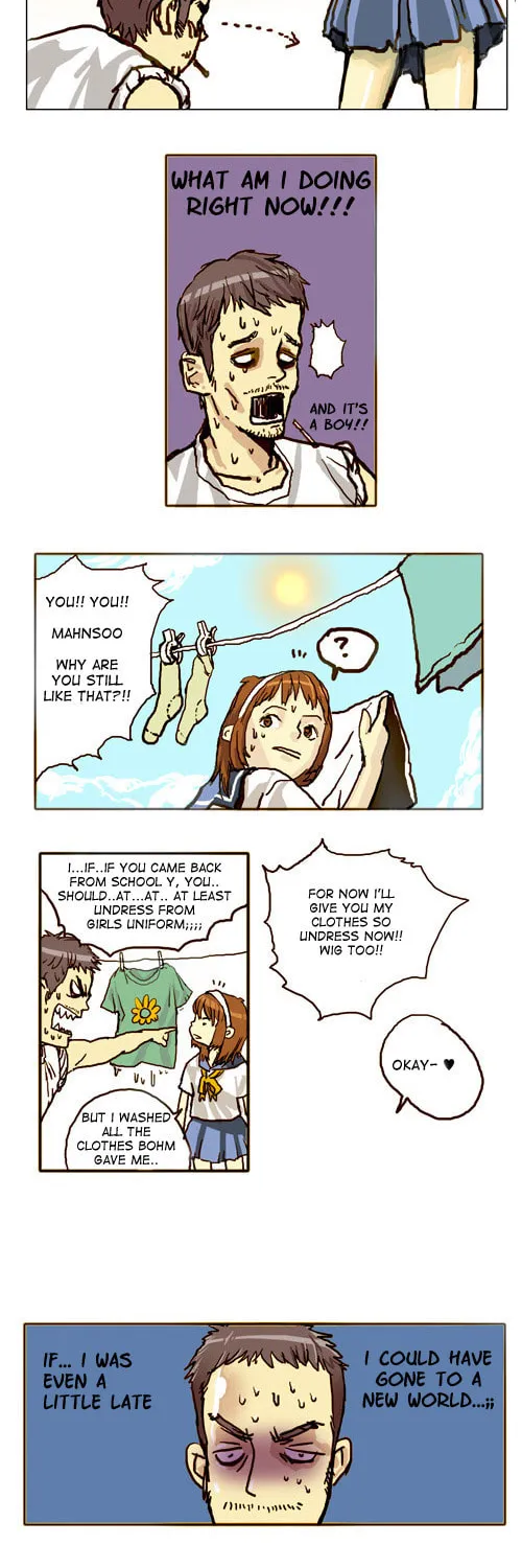 Read Ensemble chapter 13 image 3 on Lezhin