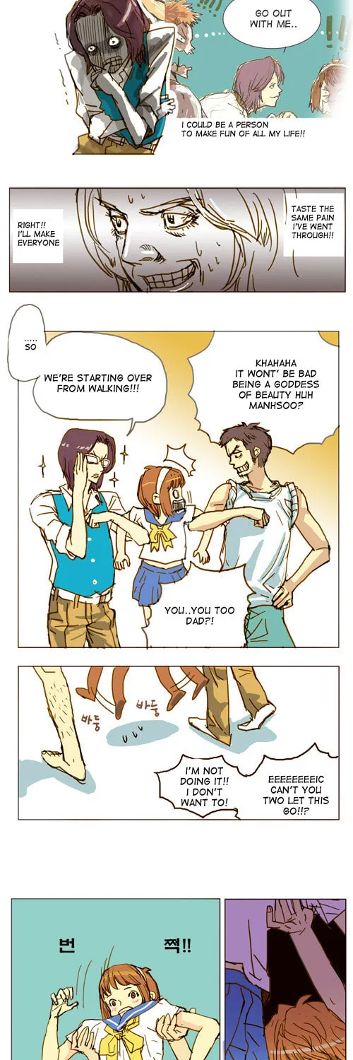 Read Ensemble chapter 20 image 3 on Lezhin
