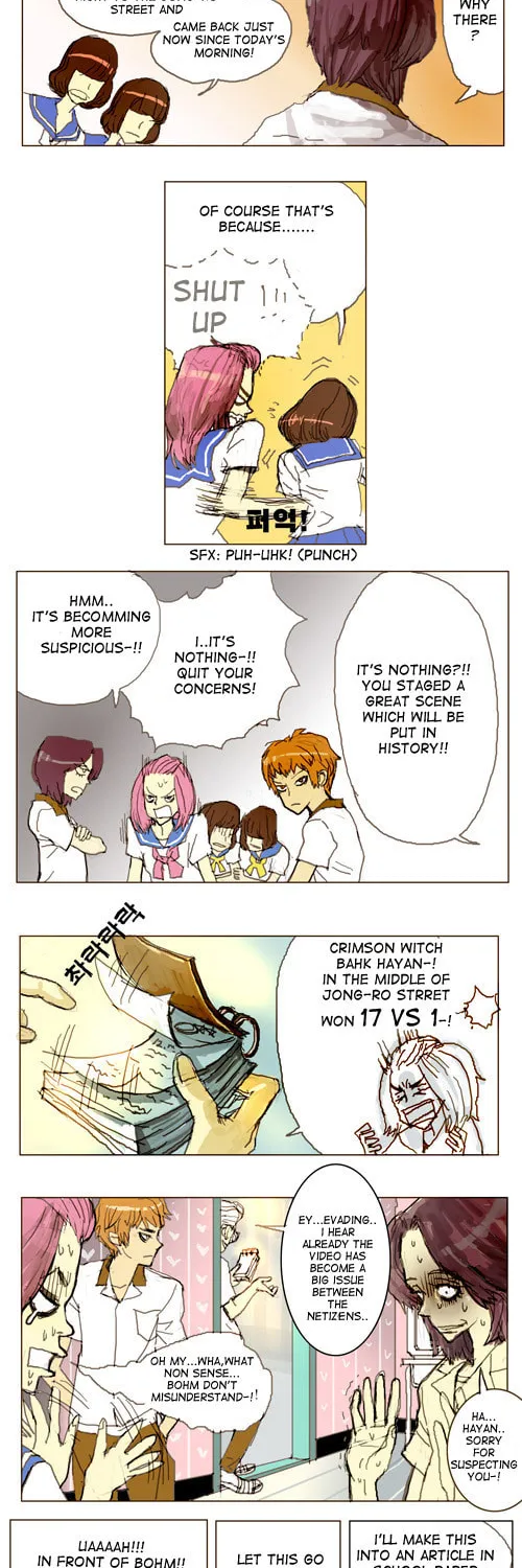 Read Ensemble chapter 23 image 1 on Lezhin