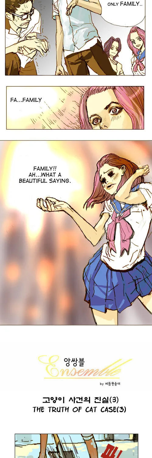 Read Ensemble chapter 24 image 1 on Lezhin