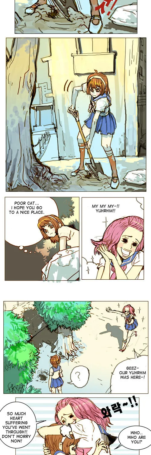 Read Ensemble chapter 24 image 2 on Lezhin