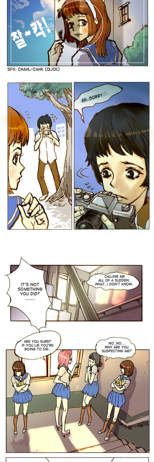 Read Ensemble chapter 24 image 4 on Lezhin