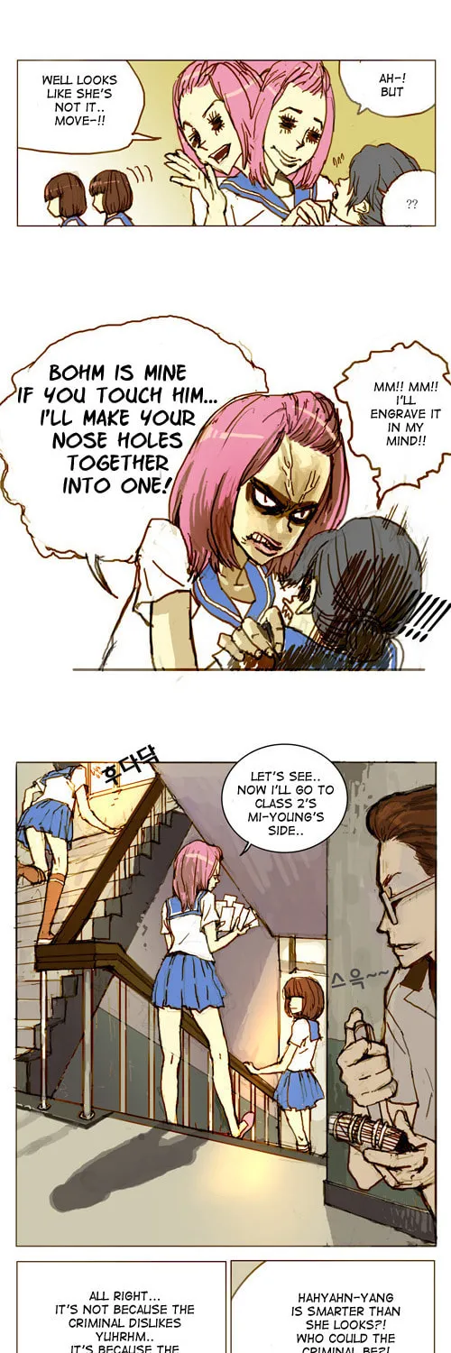 Read Ensemble chapter 24 image 6 on Lezhin