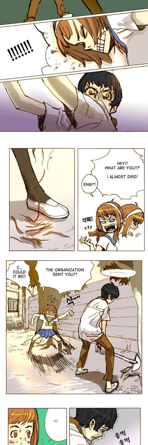 Read Ensemble chapter 26 image 6 on Lezhin