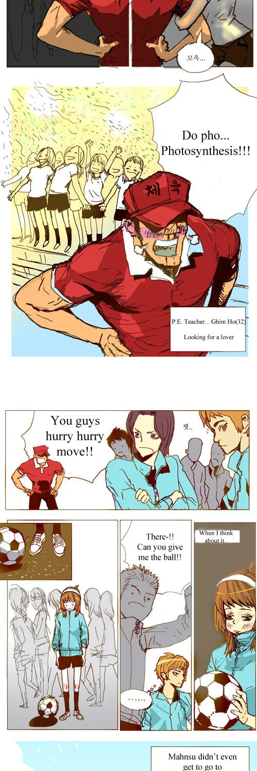 Read Ensemble chapter 29 image 4 on Lezhin