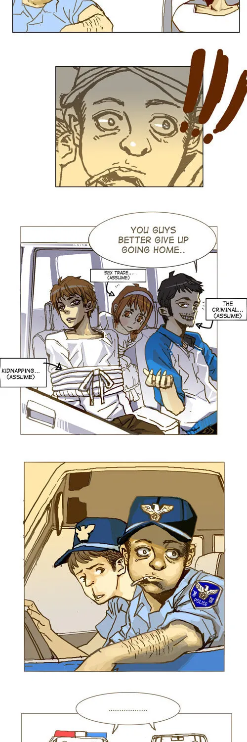 Read Ensemble chapter 30.5 image 4 on Lezhin