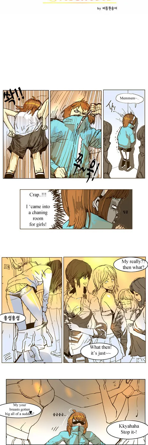 Read Ensemble chapter 30 image 1 on Lezhin