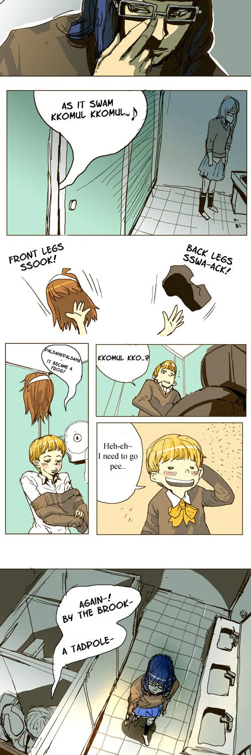 Read Ensemble chapter 30 image 5 on Lezhin