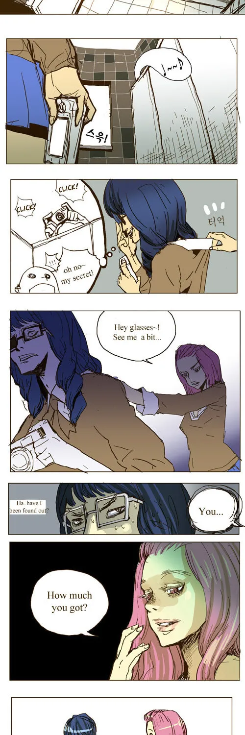 Read Ensemble chapter 30 image 6 on Lezhin