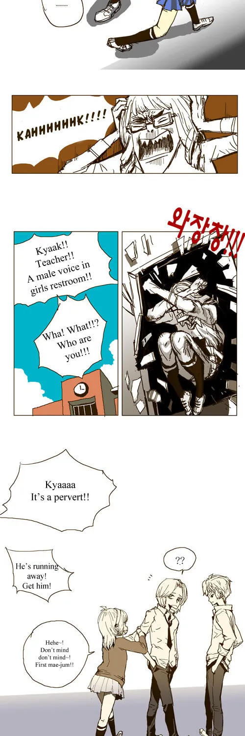 Read Ensemble chapter 30 image 8 on Lezhin