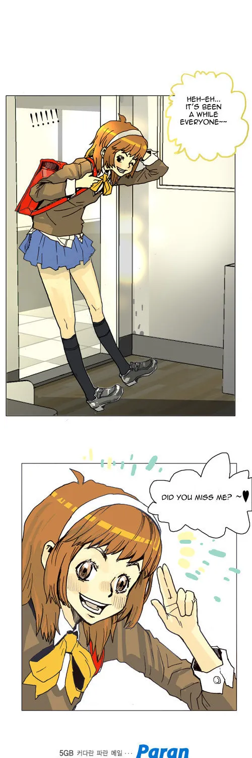 Read Ensemble chapter 44 image 11 on Lezhin