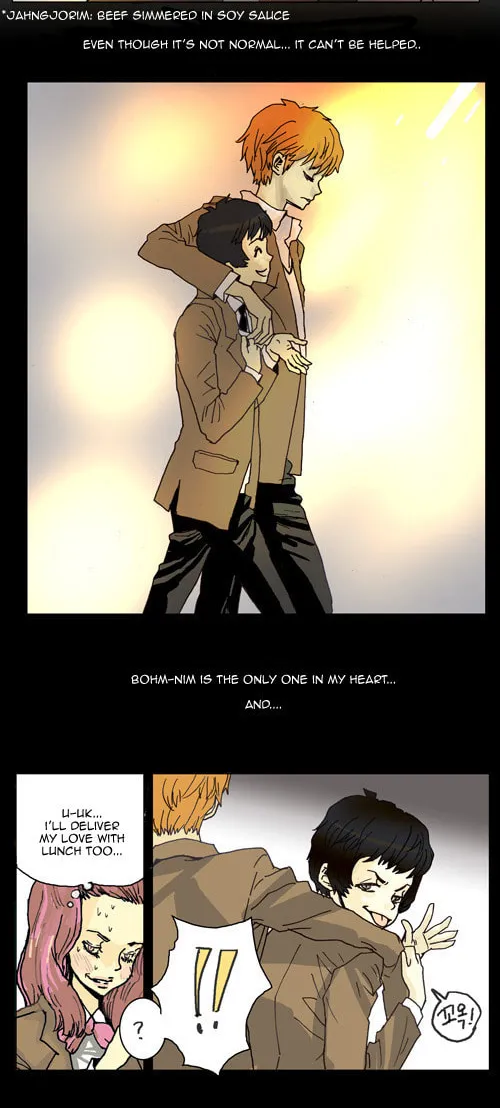Read Ensemble chapter 44 image 5 on Lezhin