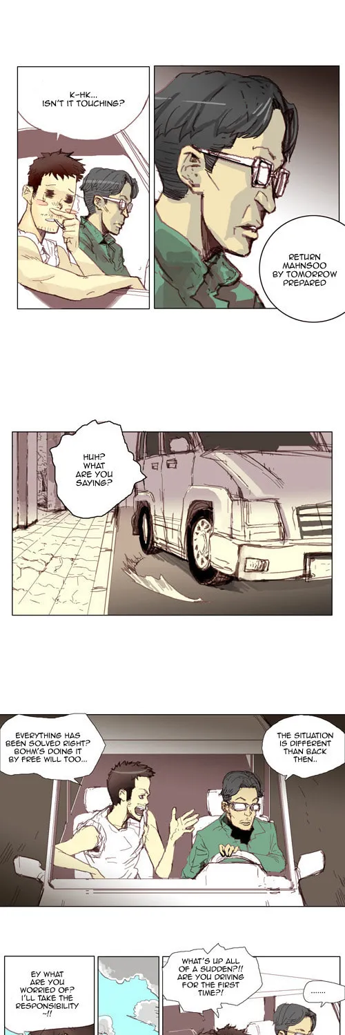 Read Ensemble chapter 46 image 5 on Lezhin