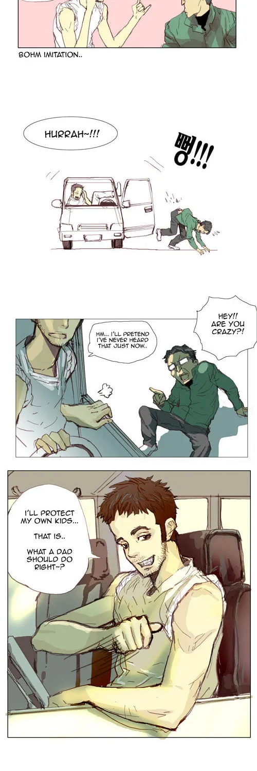 Read Ensemble chapter 46 image 7 on Lezhin