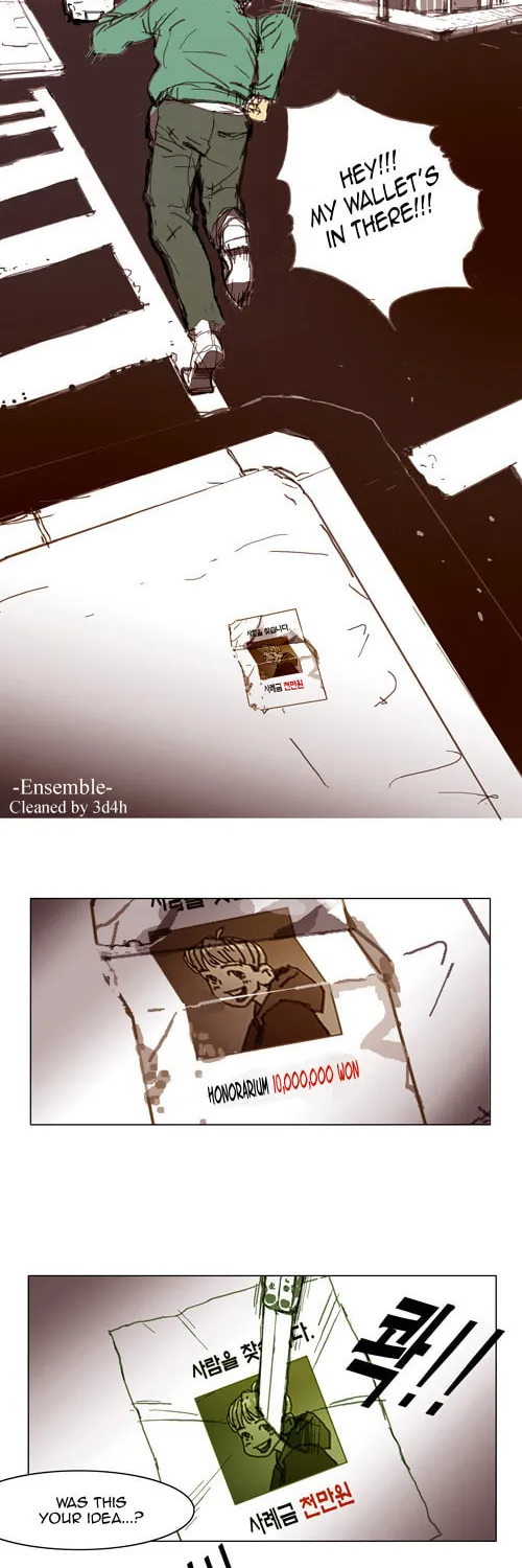 Read Ensemble chapter 47 image 1 on Lezhin