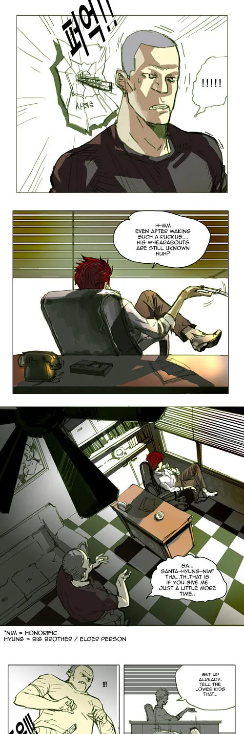 Read Ensemble chapter 47 image 2 on Lezhin