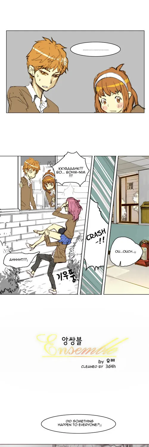 Read Ensemble chapter 50 image 1 on Lezhin