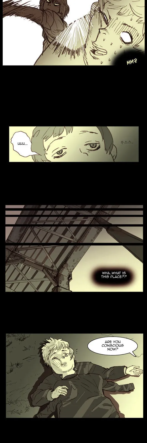 Read Ensemble chapter 51 image 4 on Lezhin